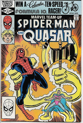 MARVEL TEAM-UP (1972) #113 - Back Issue