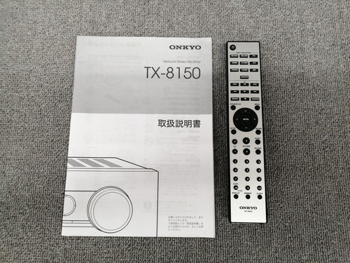 ONKYO TX-8150 Network Receiver Equipped with Wi-Fi and Bluetooth functions - Picture 11 of 11