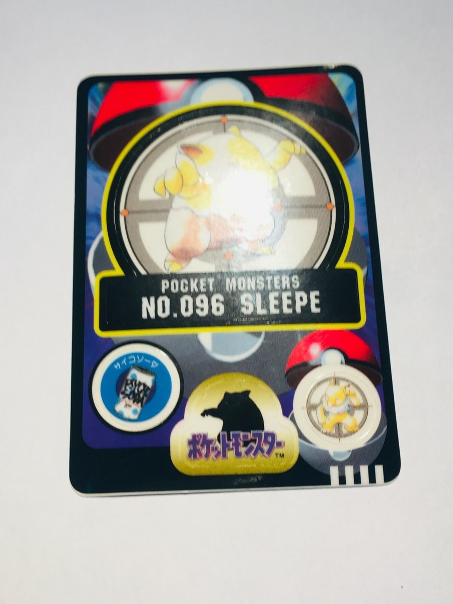 Drowzee Sealdass Pokemon Card No. 096 1997 Vrey Rare From Japan