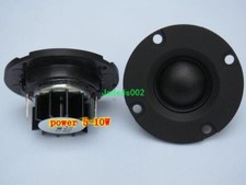 2pcs 2"inch 50mm 4/6/8ohm 5W 10W Silk film tweeter Speaker loudspeaker heat sink