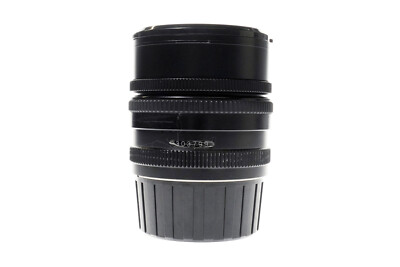 Mamiya G 50mm f4 L Lens for Mamiya 6 #3799 | eBay