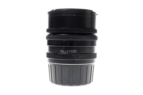 Mamiya G 50mm f4 L Lens for Mamiya 6 #3799 - Picture 4 of 6