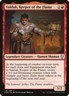 VALDUK, KEEPER OF THE FLAME x4 mtg NM-M Dominaria 4 Unc