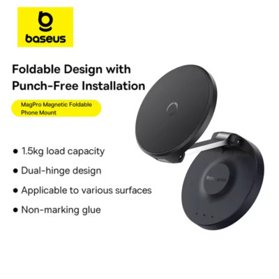Baseus Foldable Adjustable Magnetic Phone Holder Wall Stand for iPhone 15 14 13