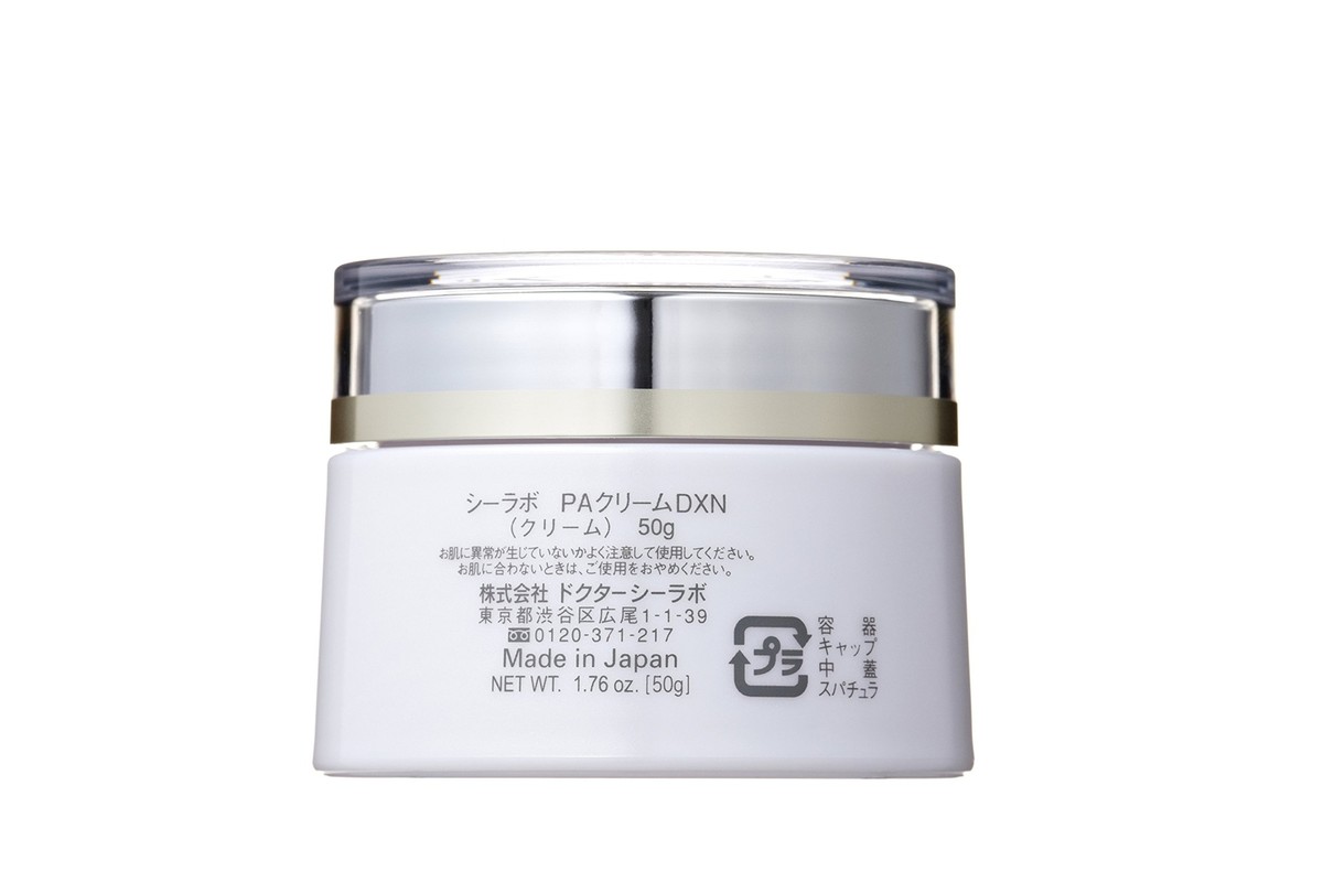 Dr. Ci: Labo Perfect Ageist DX Dr. Ci: Labo Perfect Ageist DX