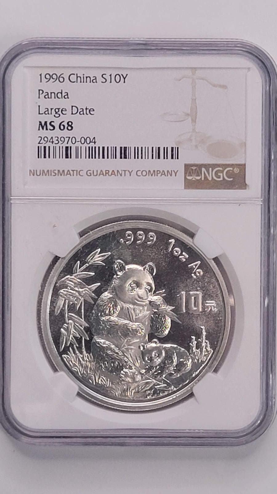 1996 Large Date Chinese silver panda 1 oz 10y yuan - Lowest price on eBay