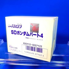 Super valuable Carddass 20 SD Gundam Part 4 BOX released in 1988, unopened item