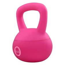 Fitvids Soft Kettlebells - Sea and Iron Sand Filled Weights for Women and Men...