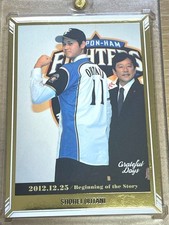 Shohei Otani 2012 BBM Baseball Card Japan Hokkaido Fighters Rookie Unused
