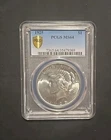 1925 Peace Silver dollar PCGS MS64 Brilliant Uncirculated Beatiful Coin