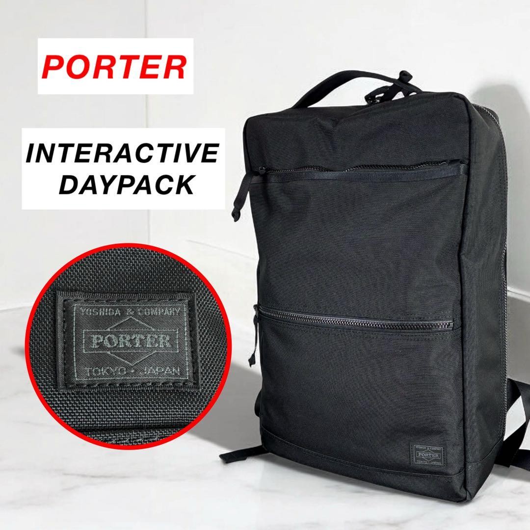 Porter Interactive Black Daypack Lightweight Wate… - image 1