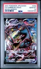 2021 POKEMON JAPANESE SWORD & SHIELD EEVEE HEROES FULL ART/UMBREON VMAX PSA 10