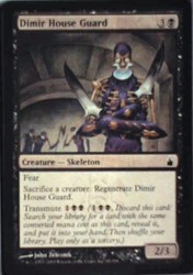 Dimir House Guard #83 Ravnica: City of Guilds MTG Common