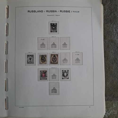 Russia 1870/1920 old collection coat of arms stamps nice un/used - Picture 2 of 12