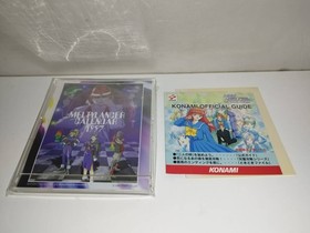 Used item Sega Saturn Software Melty Lancer Galaxy Girl Police 2086 Limited