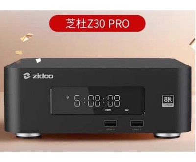 Zidoo Z30 Pro 8K media player #pq
