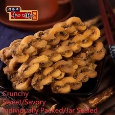Galleta tradicional china crujiente, past…