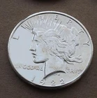 1922 S Peace Silver Dollar - 90% Silver $1.00 U.S. Coin