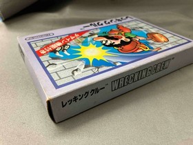 Wrecking Crew Famicom Nintendo 1985 Classic Japanese Video Game From Japan
