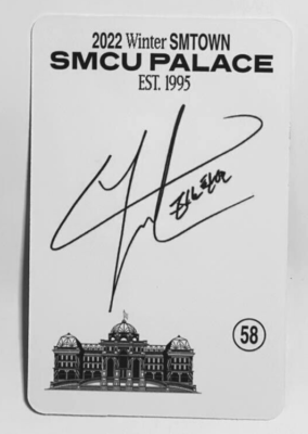smtown  トレカ　CHANYEOL EXO CHANYEOL 2022 Winter SMTOWN : SMCU PALACE ( PALACE Ver