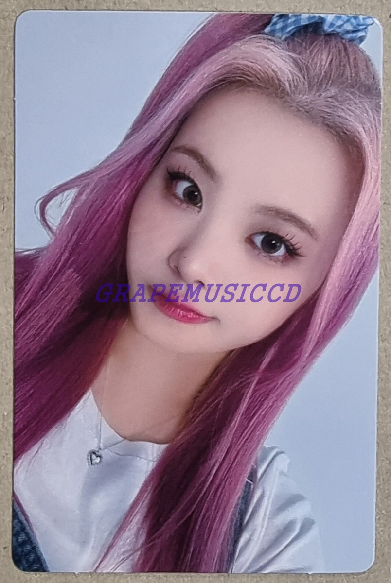 PURPLE KISS PURKY PURKY FARM 2024 SEASON'S GREETINGS Bizent