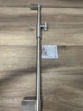 Signature Hardware SHSB3050BN Lowden 30" Shower Slide Bar, Brushed Nickel - READ