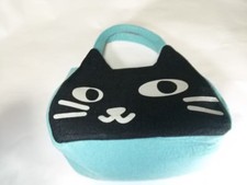 Cat's bag