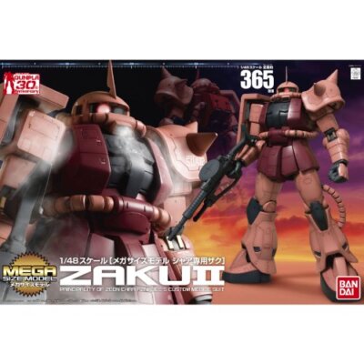 Bandai Mega Size Model 1 48 Mobile Suit Gundam Char Zaku II Kit
