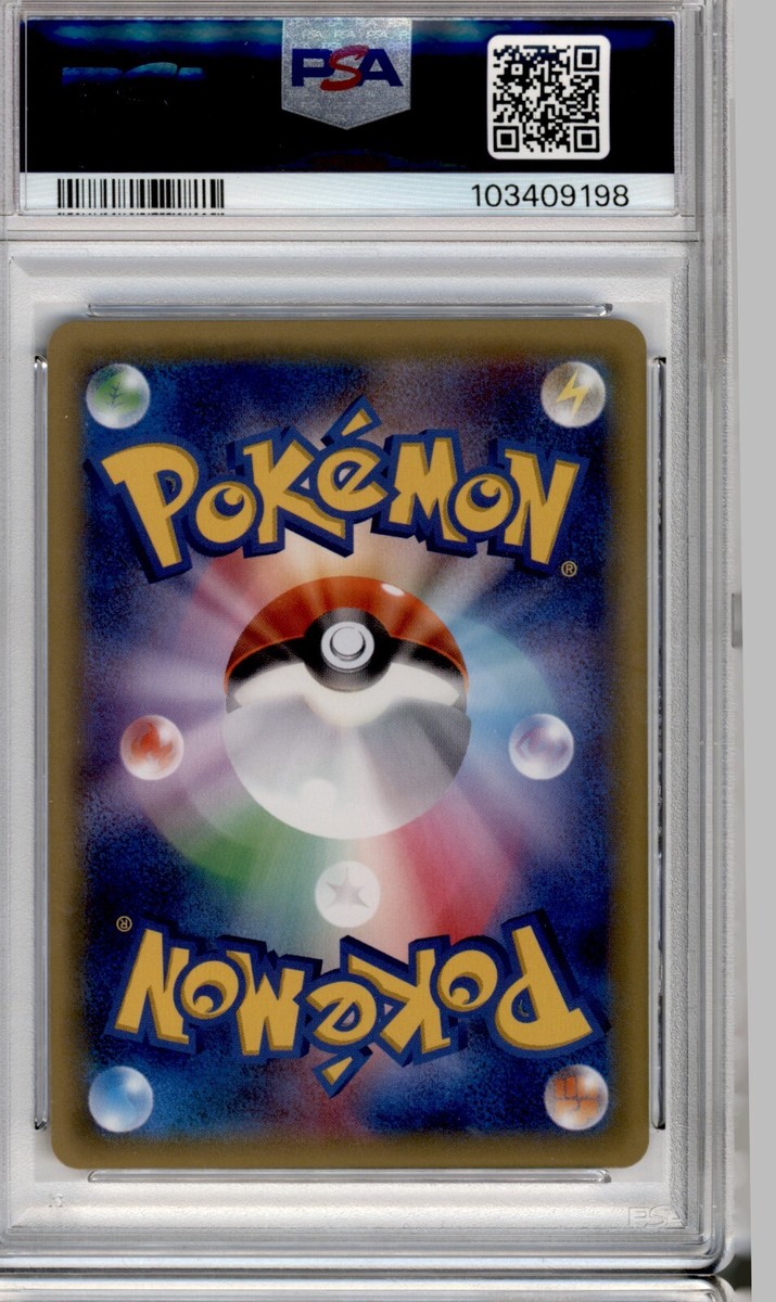 あゆゆ PSA 10 JAPANESE POKEMON 1ED CYNDAQUIL XY8 BLUE SHOCK 009/059