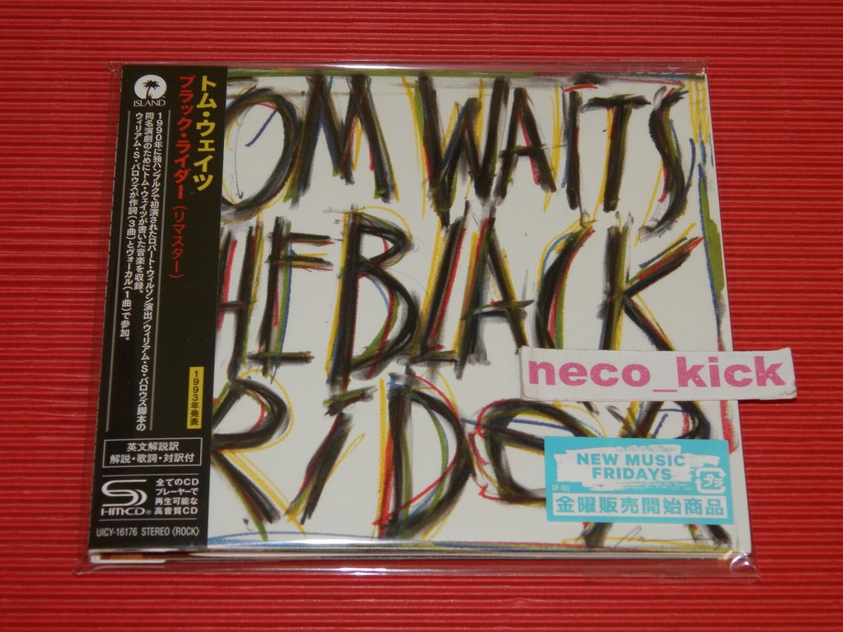 Tom Waits CD まとめ Tom Waits – Original Album Series – Box Set (Compilation): 5 x CD