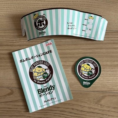 Pompompurin Café AGF Blendy Potion Novelty Set  Sticker + Cup Sleeve,