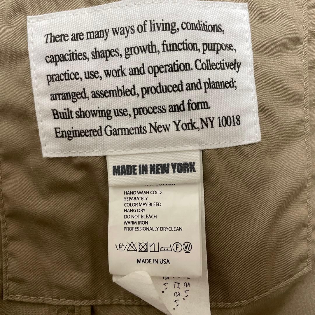 Engineered Garments M Setup Jacket Used Slim Fit … - image 4