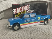 XRARE 1:24 Jeff Gordon 24 DUPONT RAINBOW / COCA COLA 1995 DieCast NASCAR