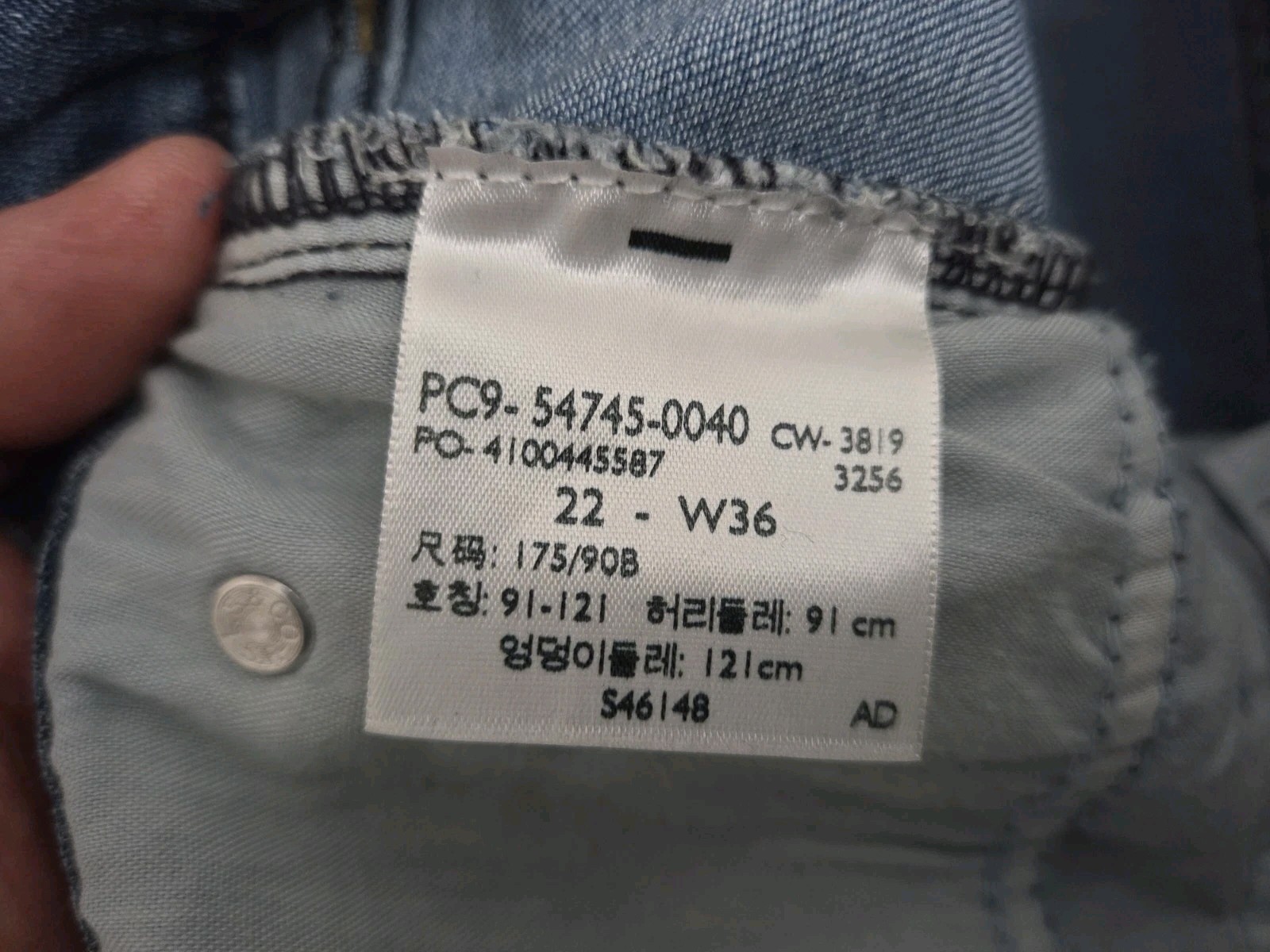 Foto 10 di 10