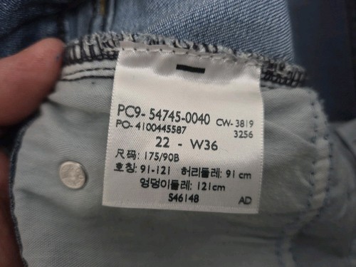 Pantaloncini corti firmati Levi's High Rise Simply elasticizzati 22 W36 comodi - Foto 10 di 10