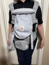 Ergobaby Omni 360 Baby Carrier, Cotton-Pearl Grey. Lumbar support 7-45 pounds 