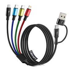 Minlu Dual USB-C Multi Charger Cable, 4 in 2 USB Charging 1.8m, black