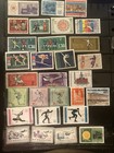 321 All Different Bulgaria Stamps — photo 5