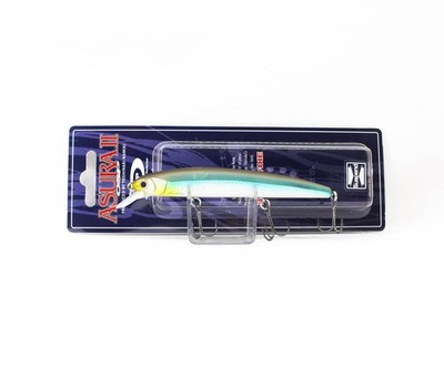 OSP Asura II 92.5 mm 8.4 Gramm Suspendieren K�der MHF-92 (4031)