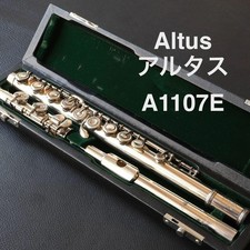 ALTUS A1107E Flute Silver