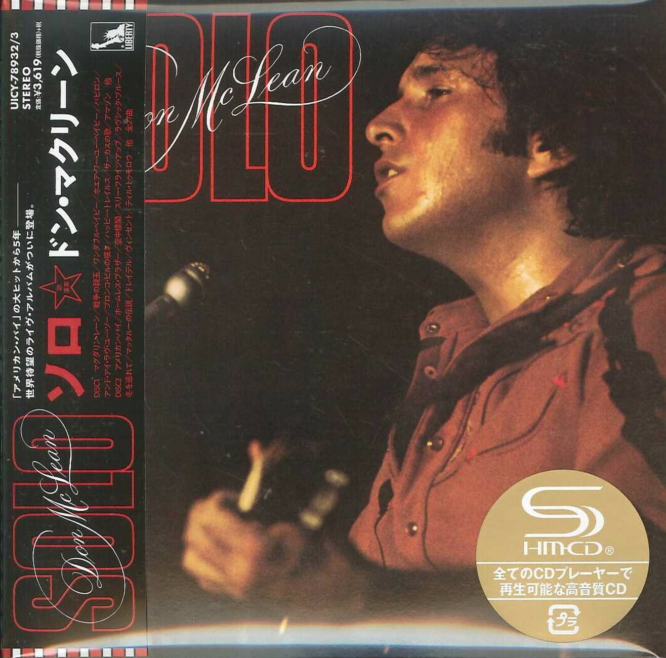 Solo By Don Mclean Cd 19 For Sale Online Ebay