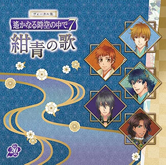 その他 HARULUNA VOCAL COLLECTION vol1 その他 HARULUNA VOCAL COLLECTION vol1 Vocal collection