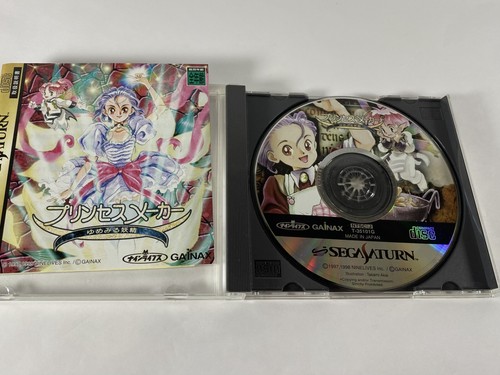 SS Princess Maker Dreamy Fairy with Original Book LTD - Sega Saturn - Japan Game - Picture 9 of 12