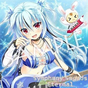 Symphony Sounds Eternal / Game. Music (CD) | eBay