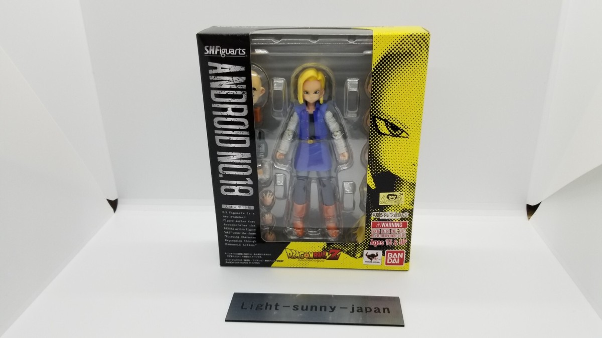 S.H.Figuarts Dragon Ball Z ANDROID No.18 Action Figure BANDAI