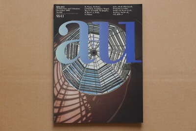 Architecture and Urbanism  No.302  November  1995