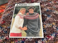 Patons Knitting Pattern 1764 Shetland style Sweaters 32-42” 