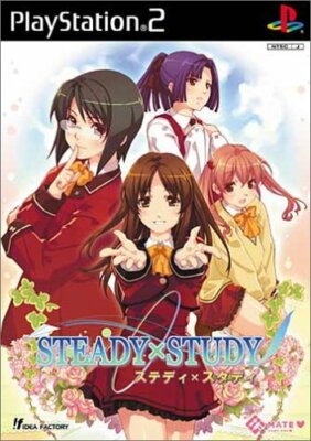 プレステ2 USED PS2 PlayStation 2 Steady x Study 00346 JAPAN IMPORT | eBay