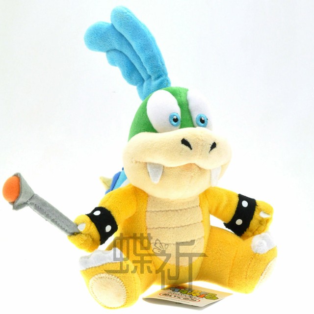 Super Mario Bros Koopalings Plush Toy Larry Koopa 6