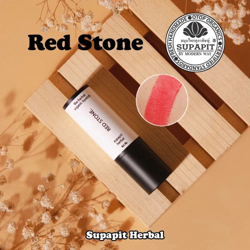 Organic coconut oil Lipstick Set Soft Matte Moisture, Natural & Safe (Red Stone)